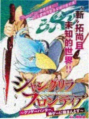 唱针小二值班照片